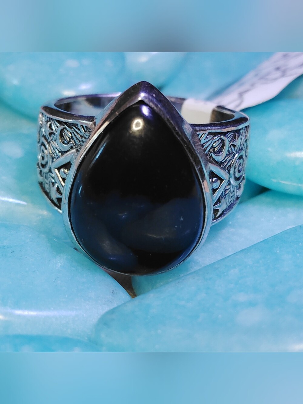 STERLING SILVER & SHUNGITE MEN'S RING WITH CELESTIAL PATTERN. SIZE 9